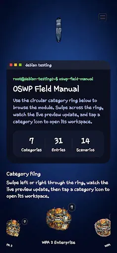 Скриншот 5 — KALI LINUX KLCP OSWP OFFLINE