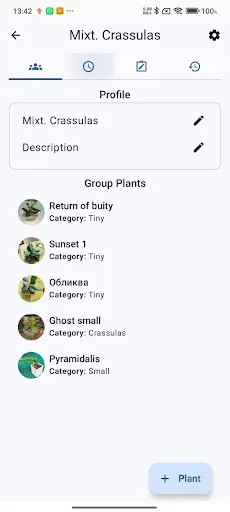 Скриншот 8 — Полив растений