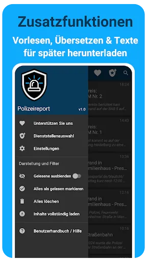 Скриншот 8 — Polizeireport