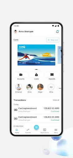 Скриншот 2 — AMIO Mobile