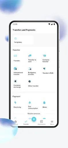 Скриншот 3 — AMIO Mobile