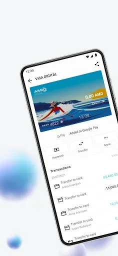 Скриншот 5 — AMIO Mobile