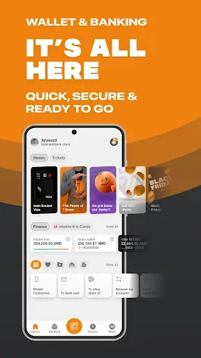 Скриншот 1 — Idram & IDBank