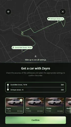 Скриншот 2 — Zeyro
