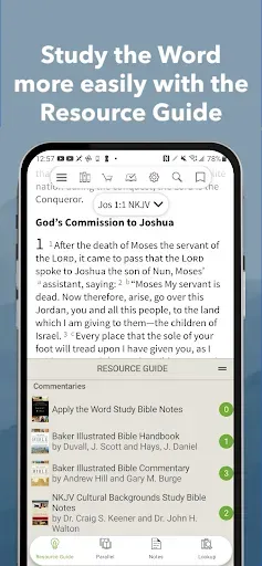 Скриншот 3 — Amplified Classic Bible App