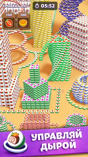 Скриншот 1 — Tiles in Hole: Black Hole Game