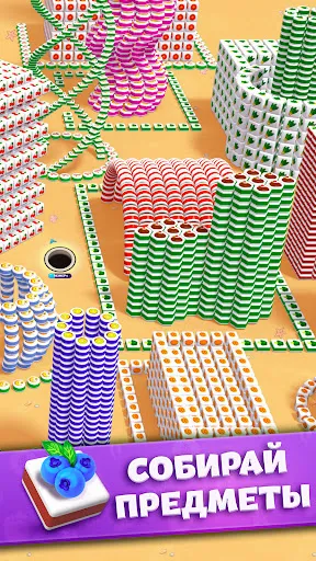 Скриншот 2 — Tiles in Hole: Black Hole Game