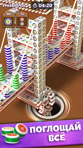 Скриншот 3 — Tiles in Hole: Black Hole Game