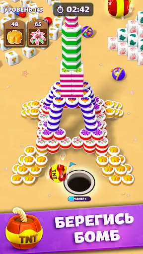 Скриншот 4 — Tiles in Hole: Black Hole Game