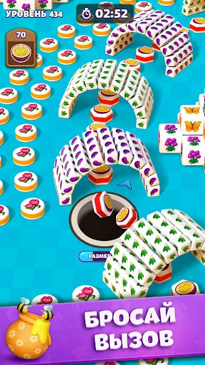 Скриншот 5 — Tiles in Hole: Black Hole Game