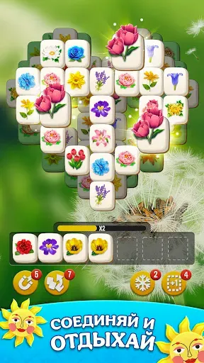 Скриншот 2 — Zen Blossom: Flower Tile Match