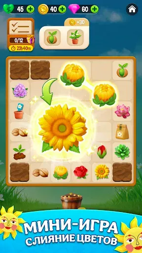 Скриншот 4 — Zen Blossom: Flower Tile Match