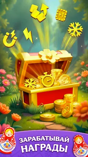Скриншот 5 — Zen Blossom: Flower Tile Match
