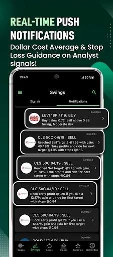 Скриншот 5 — Option Signals -Picker Alerter
