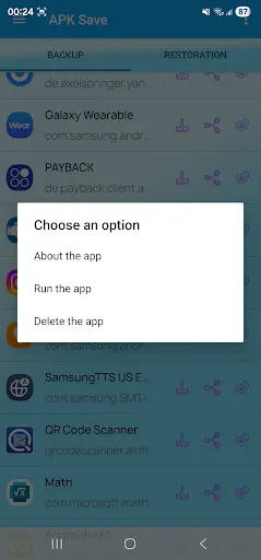 Скриншот 4 — Apk Save