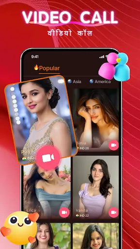 Скриншот 3 — Adera-Live Video Chat