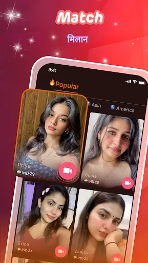 Скриншот 2 — Quno - Live Video Chat