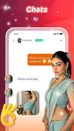 Скриншот 4 — Quno - Live Video Chat