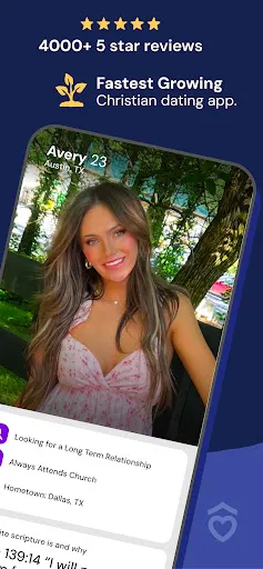 Скриншот 2 — Ark - Christian Dating App