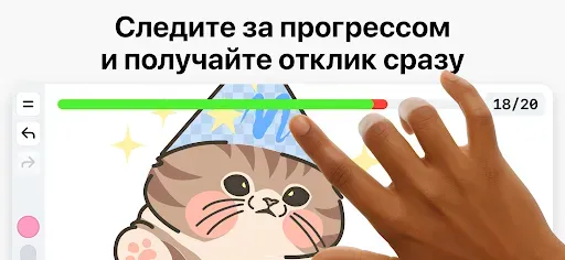 Скриншот 5 — Научиться рисовать・ArtWorkout