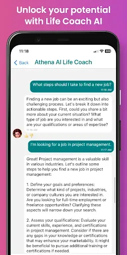 Скриншот 5 — Athena AI Life AdvisorGPT