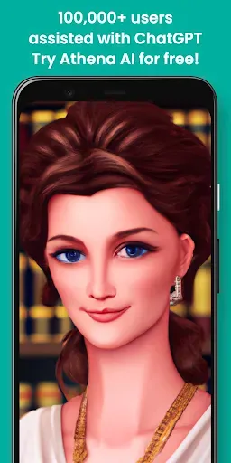 Скриншот 6 — Athena AI Life AdvisorGPT