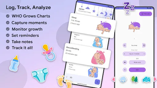 Скриншот 1 — Sleep & Feeding Baby Tracker