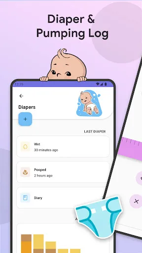 Скриншот 3 — Sleep & Feeding Baby Tracker