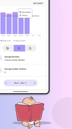 Скриншот 6 — Sleep & Feeding Baby Tracker