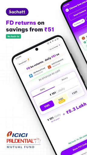 Скриншот 2 — Bachatt: Mutual Fund, FD, Gold