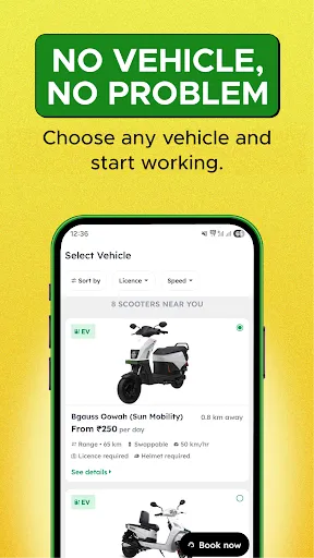 Скриншот 4 — Blinkit Delivery Partner