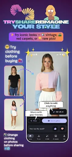 Скриншот 5 — ClothShift – AI Fashion Try-On