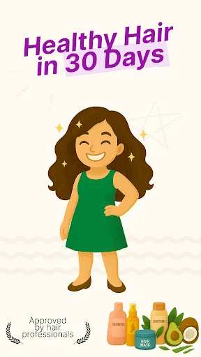Скриншот 1 — Hair Care Routine 360