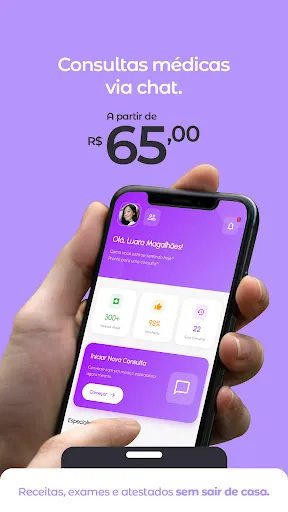 Скриншот 1 — DoutorFácil | Consulta Online