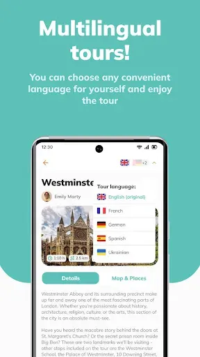 Скриншот 5 — Flat Planet－Audio Travel Guide