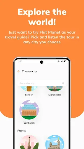 Скриншот 8 — Flat Planet－Audio Travel Guide