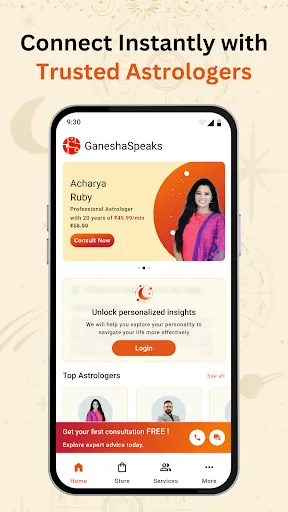 Скриншот 1 — GaneshaSpeaks Kundli Astrology