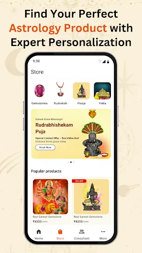 Скриншот 6 — GaneshaSpeaks Kundli Astrology