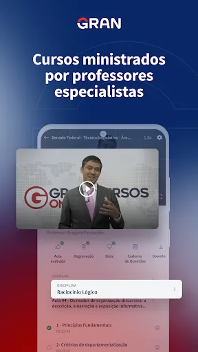 Скриншот 1 — Gran Cursos Online