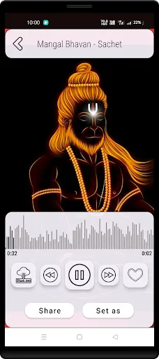 Скриншот 2 — Hanuman Ringtones