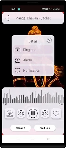 Скриншот 3 — Hanuman Ringtones