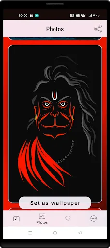 Скриншот 4 — Hanuman Ringtones