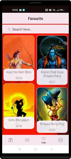 Скриншот 5 — Hanuman Ringtones