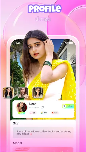Скриншот 2 — Hotlix - Live video chat