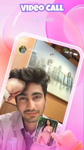Скриншот 4 — Hotlix - Live video chat