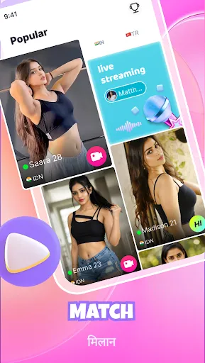 Скриншот 5 — Hotlix - Live video chat