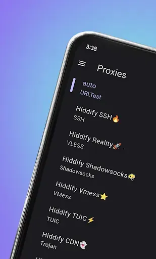 Скриншот 2 — Hiddify
