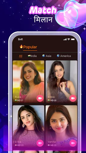 Скриншот 3 — Hevia-Live Video Chat