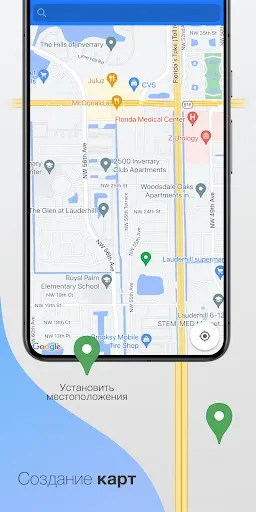 Скриншот 4 — App Studio: Создать приложение