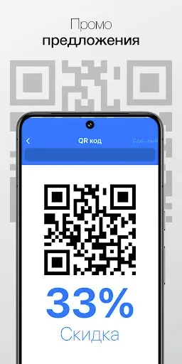 Скриншот 5 — App Studio: Создать приложение